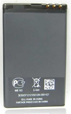 Gigaset SL930 Uyumlu Batarya V30145-K1310-X456