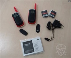 Motorola TLKR T62 Kırmızı Açık Alan 8Km PMR El Telsizi